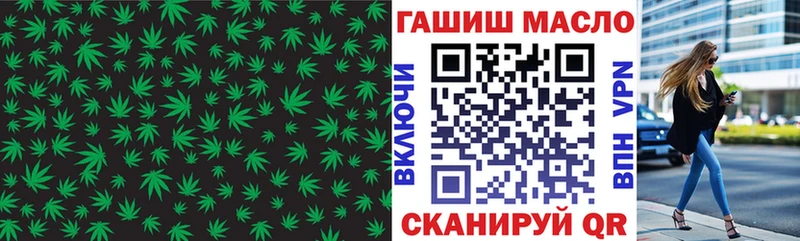 как найти закладки  Конаково  Дистиллят ТГК вейп с тгк 
